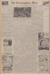 Birmingham Mail Saturday 08 January 1944 Page 4