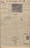 Birmingham Mail Saturday 15 July 1944 Page 1