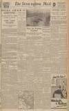 Birmingham Mail Thursday 04 January 1945 Page 1