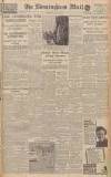 Birmingham Mail Saturday 23 June 1945 Page 1