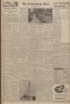 Birmingham Mail Monday 02 July 1945 Page 6