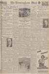 Birmingham Mail Monday 10 September 1945 Page 1