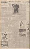 Birmingham Mail Thursday 13 September 1945 Page 4