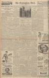Birmingham Mail Thursday 15 November 1945 Page 4
