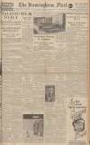 Birmingham Mail Tuesday 06 November 1945 Page 1