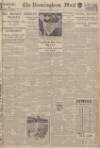 Birmingham Mail Wednesday 12 December 1945 Page 1