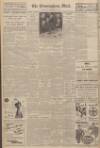 Birmingham Mail Wednesday 12 December 1945 Page 4