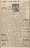 Birmingham Mail Friday 14 December 1945 Page 4