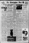 Birmingham Mail Thursday 18 January 1951 Page 1
