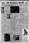 Birmingham Mail Saturday 10 February 1951 Page 1