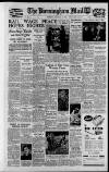 Birmingham Mail Wednesday 21 February 1951 Page 1