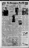 Birmingham Mail Friday 20 July 1951 Page 1