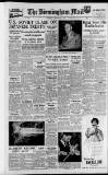 Birmingham Mail Saturday 08 September 1951 Page 1