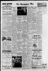 Birmingham Mail Monday 17 September 1951 Page 6