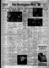 Birmingham Mail Saturday 16 January 1954 Page 1