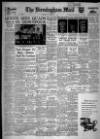 Birmingham Mail Wednesday 10 February 1954 Page 1