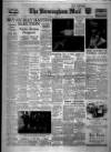 Birmingham Mail Thursday 15 April 1954 Page 1