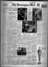 Birmingham Mail Wednesday 16 June 1954 Page 1