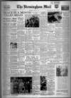 Birmingham Mail Wednesday 23 June 1954 Page 1