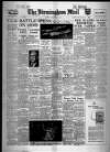 Birmingham Mail Monday 06 September 1954 Page 1