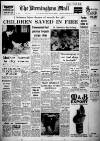 Birmingham Mail Thursday 14 February 1963 Page 1