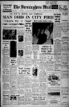 Birmingham Mail Wednesday 06 March 1963 Page 1