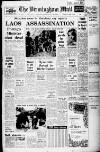 Birmingham Mail Tuesday 02 April 1963 Page 1