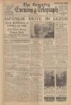 Coventry Evening Telegraph Wednesday 31 December 1941 Page 1