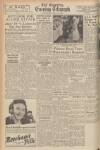 Coventry Evening Telegraph Thursday 18 June 1942 Page 8
