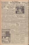 Coventry Evening Telegraph Friday 10 July 1942 Page 8