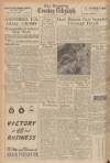 Coventry Evening Telegraph Tuesday 01 June 1943 Page 8