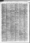 Coventry Evening Telegraph Friday 04 January 1946 Page 7