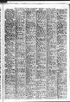 Coventry Evening Telegraph Thursday 10 January 1946 Page 7