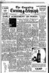 Coventry Evening Telegraph Thursday 04 April 1946 Page 1