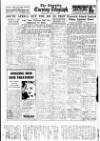 Coventry Evening Telegraph Monday 07 July 1947 Page 8