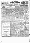 Coventry Evening Telegraph Friday 11 July 1947 Page 15