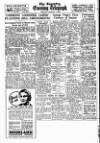 Coventry Evening Telegraph Friday 01 August 1947 Page 11
