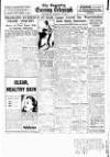 Coventry Evening Telegraph Thursday 14 August 1947 Page 8