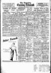 Coventry Evening Telegraph Thursday 04 September 1947 Page 12