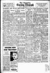 Coventry Evening Telegraph Friday 12 September 1947 Page 8