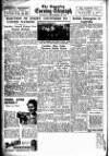 Coventry Evening Telegraph Tuesday 30 September 1947 Page 8