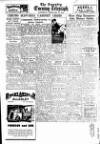 Coventry Evening Telegraph Saturday 21 February 1948 Page 13