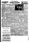 Coventry Evening Telegraph Monday 08 March 1948 Page 11