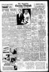 Coventry Evening Telegraph Wednesday 05 May 1948 Page 8