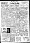 Coventry Evening Telegraph Wednesday 12 May 1948 Page 8