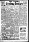 Coventry Evening Telegraph Friday 11 June 1948 Page 1