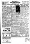 Coventry Evening Telegraph Tuesday 31 August 1948 Page 15