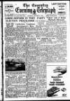Coventry Evening Telegraph Thursday 07 October 1948 Page 9