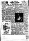 Coventry Evening Telegraph Saturday 06 November 1948 Page 11