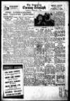 Coventry Evening Telegraph Tuesday 01 February 1949 Page 18